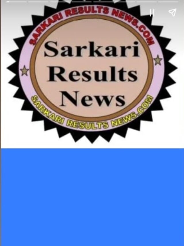 UPSC Combined Defence Services Exam First 2025 (CDS I) 2025)